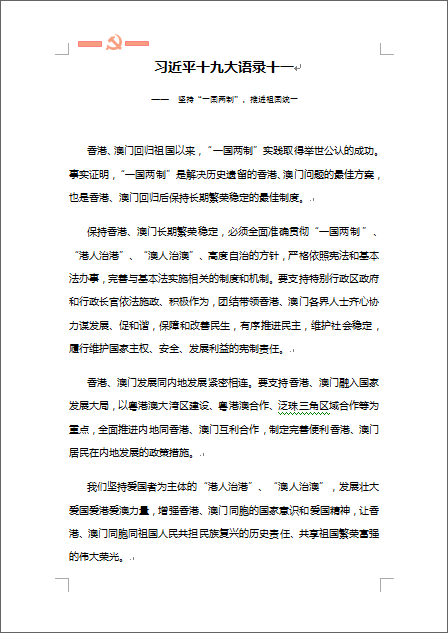 416596-2.png