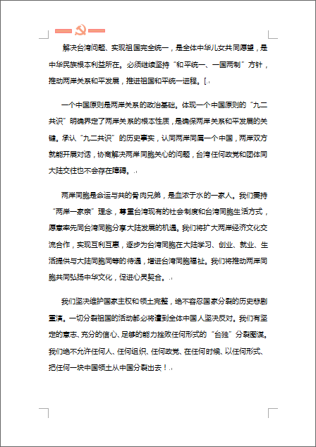 416596-3.png