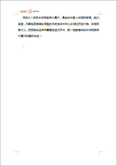 416596-4.png