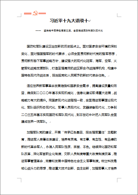 416633-2.png