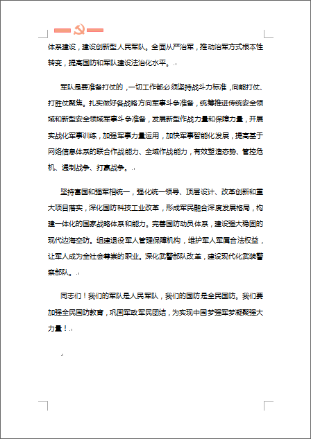 416633-3.png