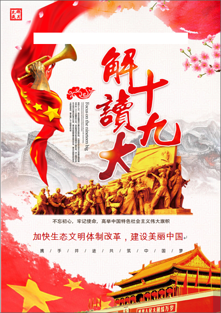 416659-1.png