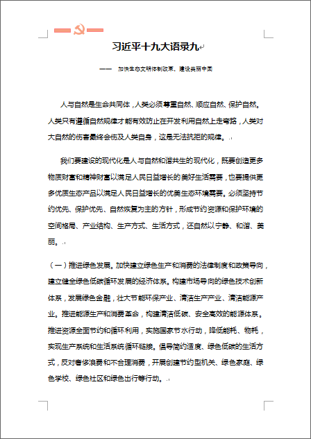 416659-2.png