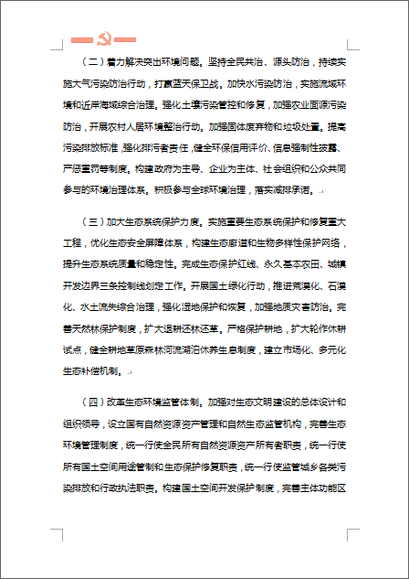 416659-3.png