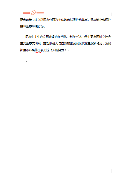416659-4.png