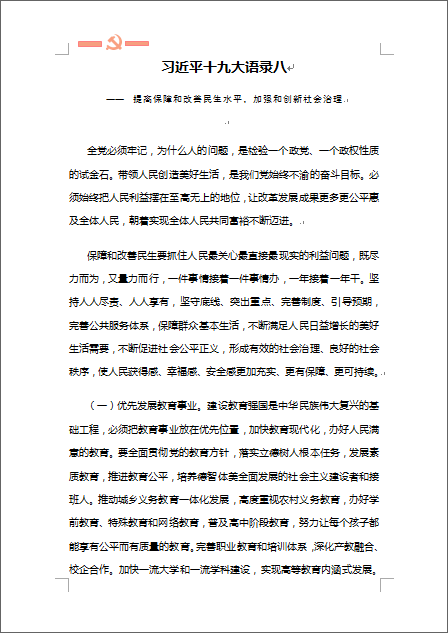416869-2.png