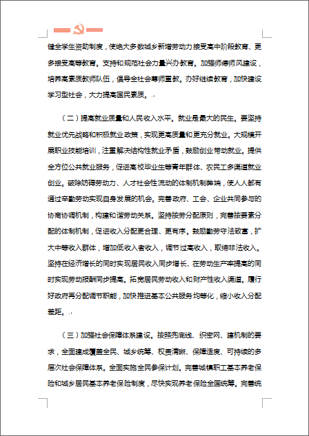 416869-3.png