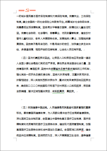 416869-4.png