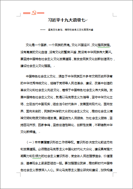 416676-2.png