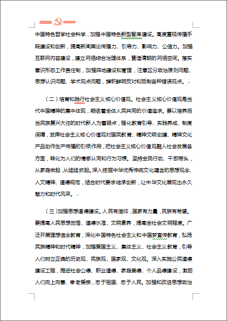 416676-3.png