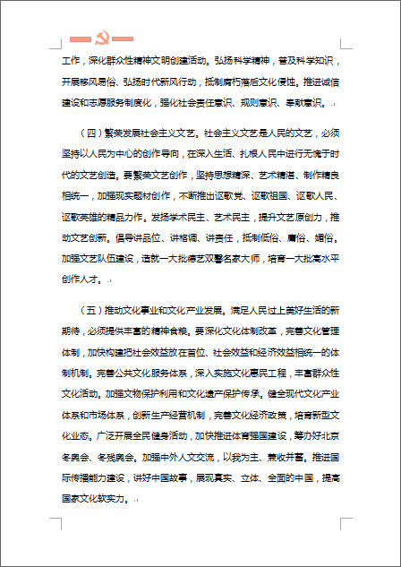 416676-4.png