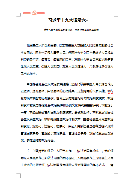 416712-2.png