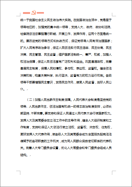 416712-3.png