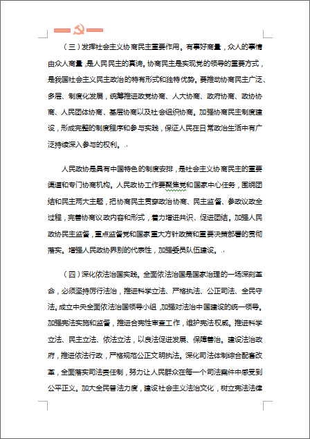 416712-4.png