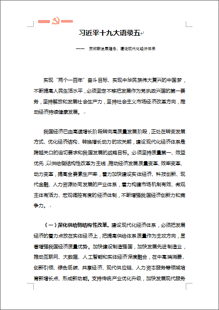 416723-2.png