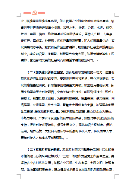 416723-3.png