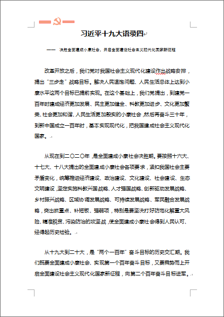 416742-2.png