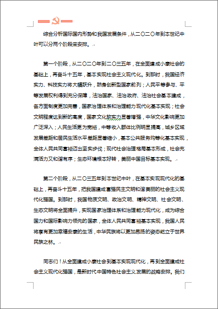 416742-3.png