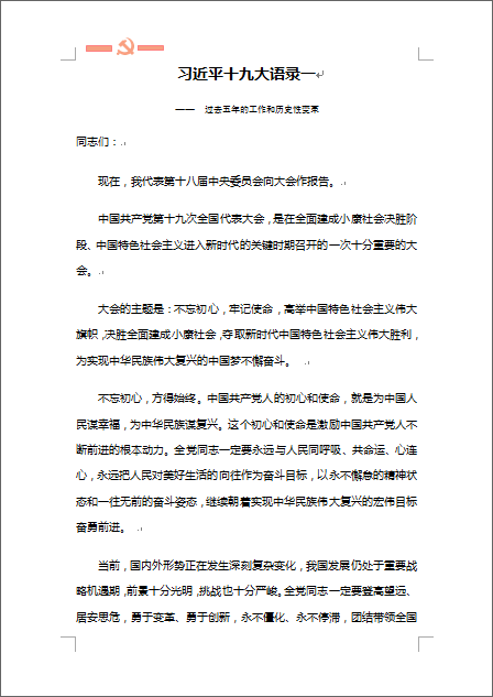 416744-2.png