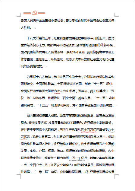 416744-3.png