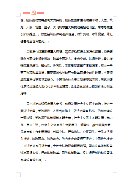 416744-4.png