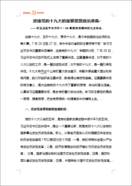 416850-2.png