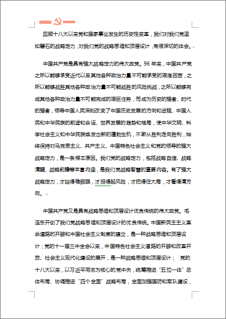 416850-3.png