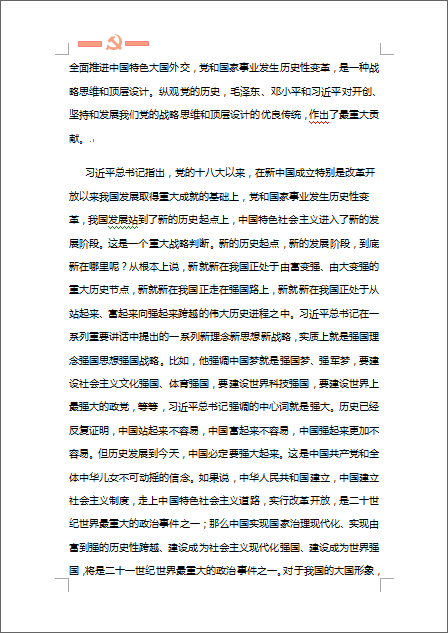 416850-4.png