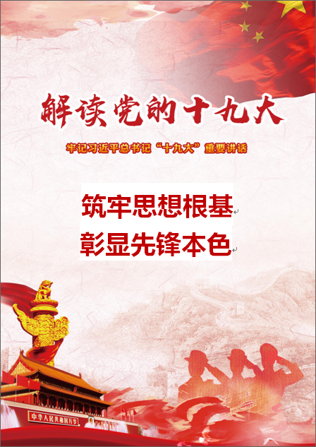 416860-1.png