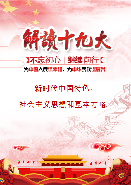 416864-1.png
