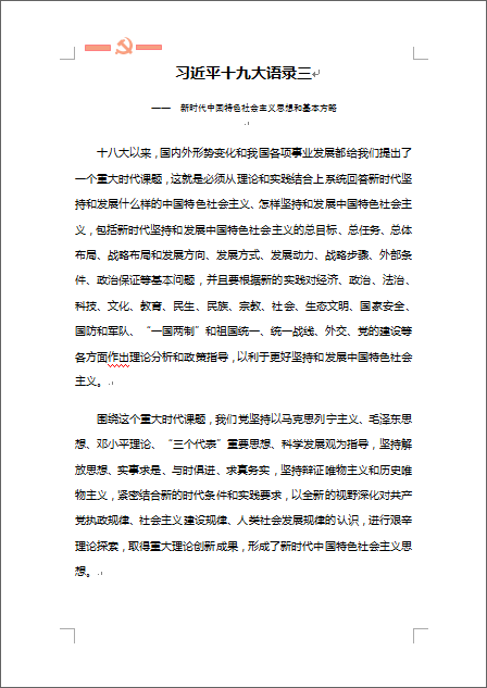 416864-2.png