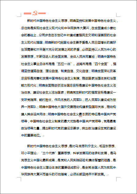 416864-3.png