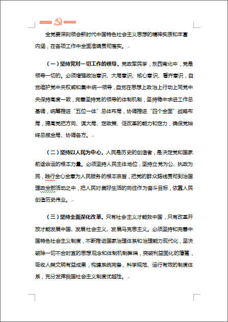 416864-4.png
