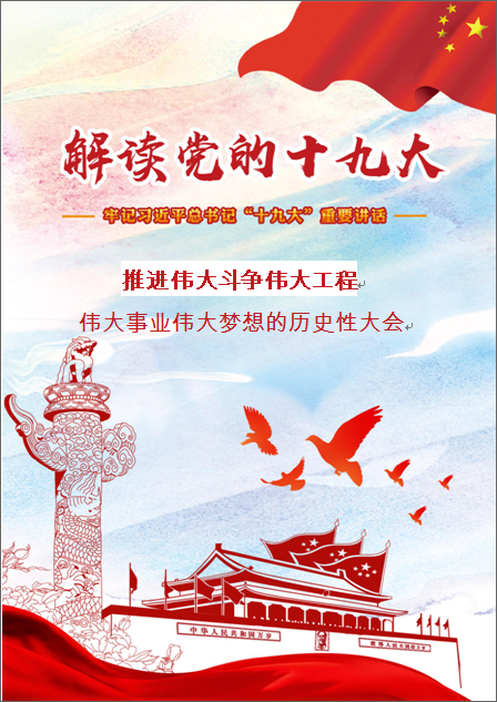 416866-1.png