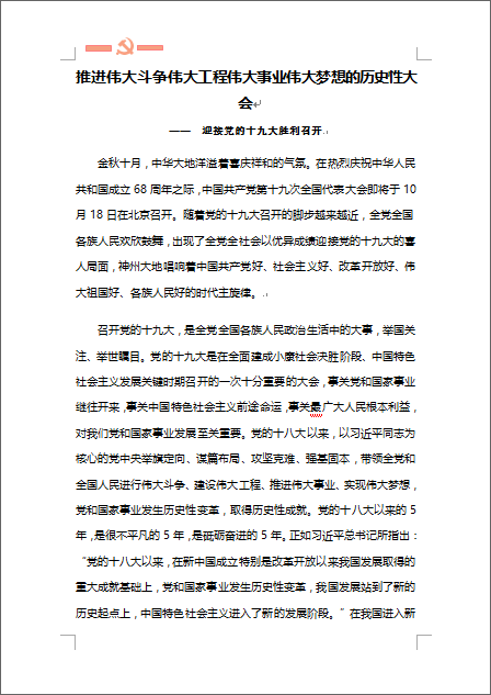 416866-2.png