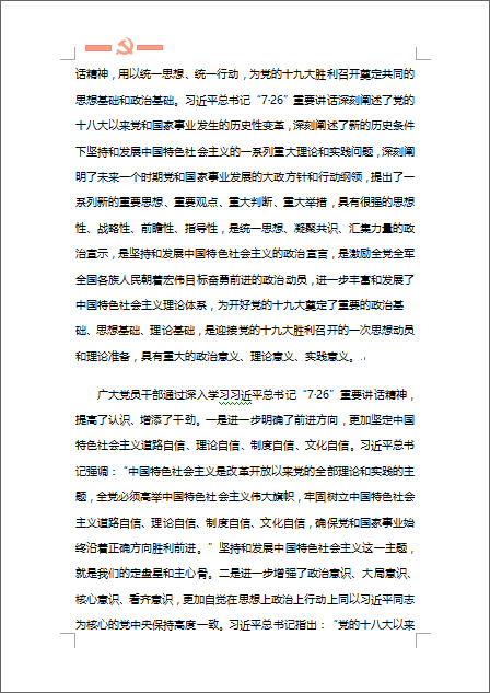 416866-4.png