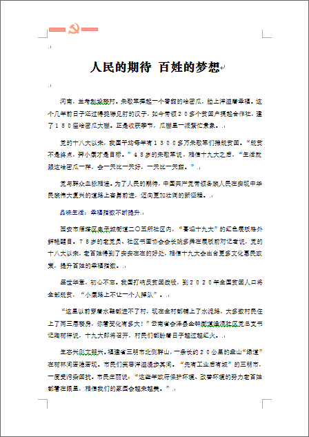 416870-2.png