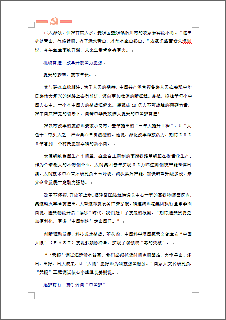 416870-3.png