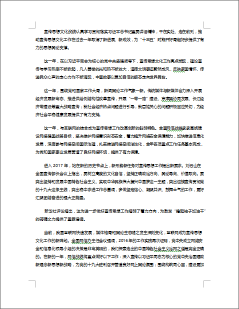416874-3.png