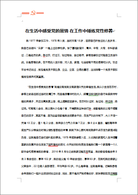 416876-2.png