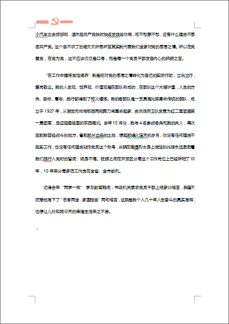 416876-3.png