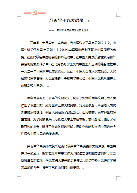 416877-2.png