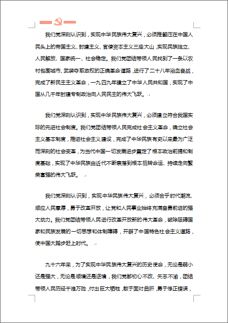 416877-3.png