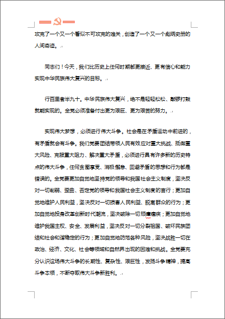 416877-4.png
