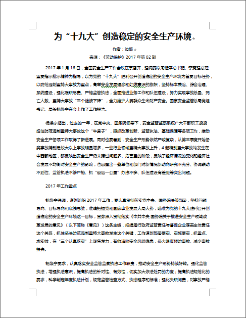 416883-2.png