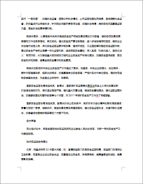 416883-3.png