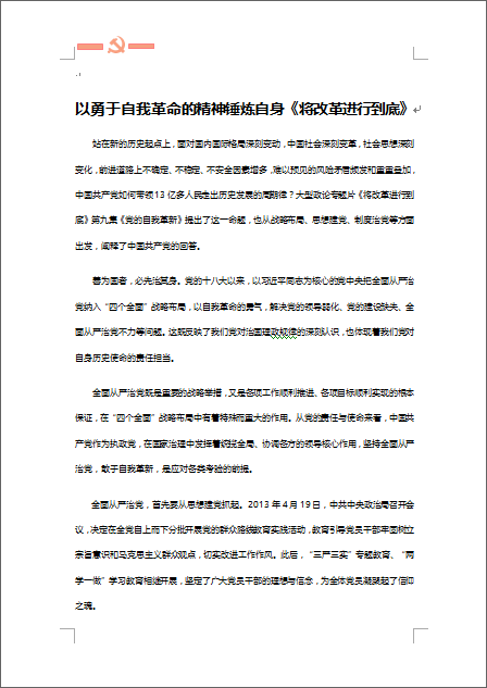 416885-2.png