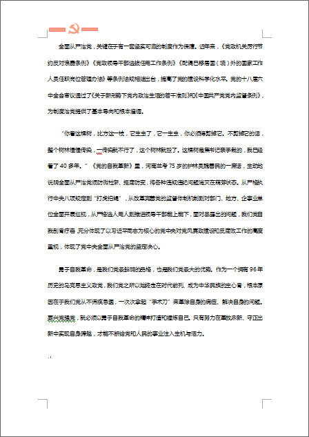 416885-3.png