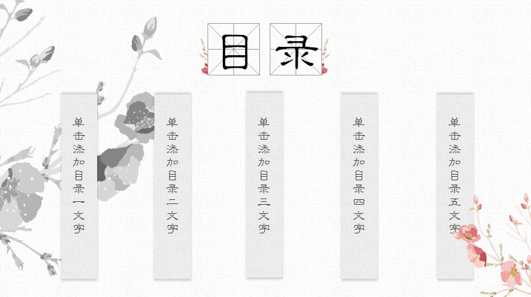 49586-02.png