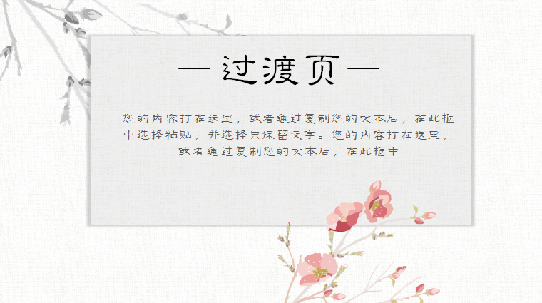 49586-03.png